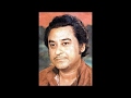 Kishore Kumar Moti Ho To Baandh Ke Daulat Rahul Dev Burman Nida Fazli 1981 