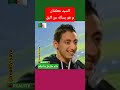 الما ماكاش الجزائر جمهورية ماكاش والو العظمى المغرب فرنسا إسبانيا إيطاليا ألمانيا بلجيكا