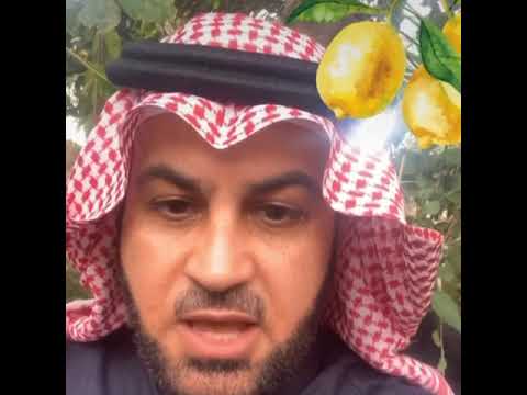 صاحب مزرعة خضراء أ سعد الخثلان مهرجان الحريق للحمضيات