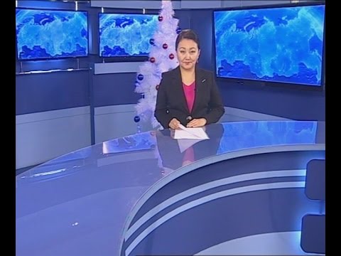 Вести Бурятия. 15-30 Эфир от 28.12.2015