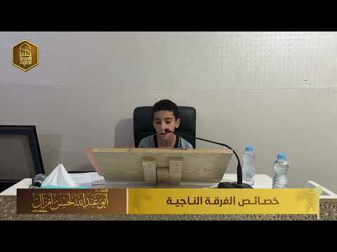 تلاوة 🎙️للطالب الخطاب الدرعاوي