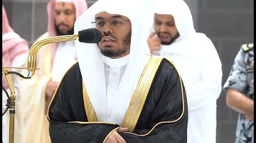 تلاوة فضيلة الشيخ أ.د.⁧ #ياسر_الدوسري من صلاة الفجر 12 شعبان 1444هـ.