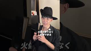 テラへルツ転写済　ゲルマニウム粒　300個　肩こり　プチシルマ　エレキバン P-UP XTERA CHEMISTRY テラヘルツ×シルクコート (※受注発注品:お届け2週