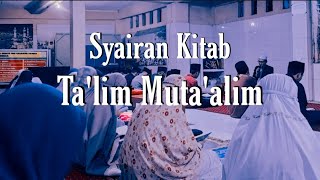 Poetry with the students | Ta'lim muta'alim book