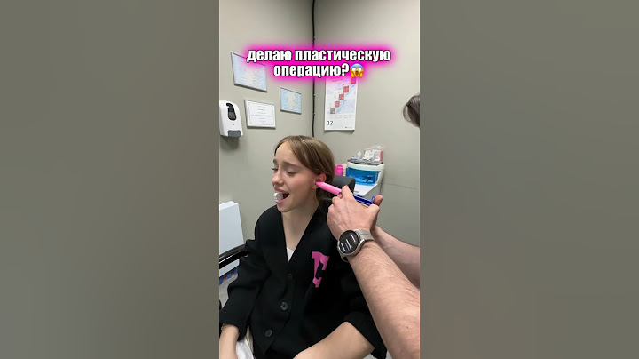 Укол в ухо? Бригада в тг «хей! это марьяна!»👂🏻 #марьяна #like #shorts