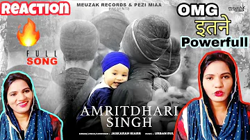 Amritdhari Singh 👳‍♂️ - Jaskaran Riarr || Reaction Video || Latest Punjabi Song 2022 || urban rulerz