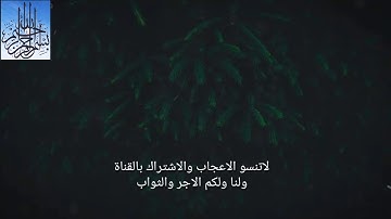 #سورة#الملك#تلاوة قمة في الخشوع...بصوت رائع للقارئ عبد الوهاب طاهر....