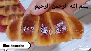 كرواصون ?مورق ومحشي بالشكولاطة ? بعجينة جد سهلة ونجحة croissant? facile et rapide,