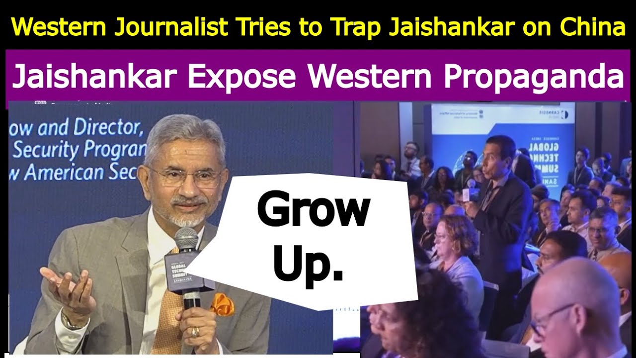Western Media’s Sneaky China Question to Jaishankar | Exposes Own Propaganda Instead!