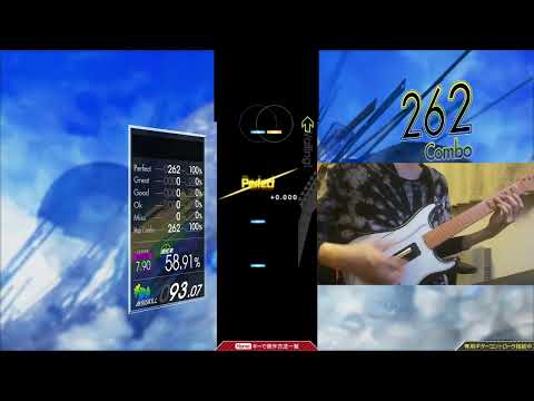 【GuitarFreaks】ララバイ哀愁 (MAS-G) EXCELLENT【コナステ】