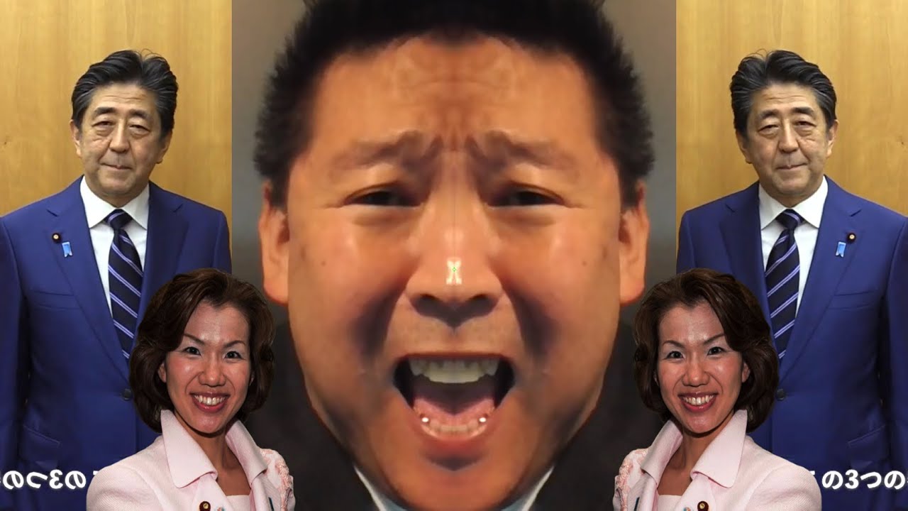 東方 政治家 ナイト オブ ナイツ 国壊議員 国快議員 音mad Youtube