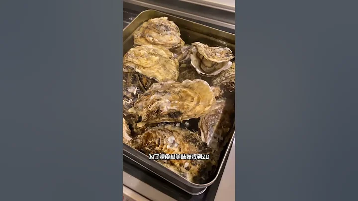 日本网购生蚝！5000日币两人吃到饱！ - 天天要闻