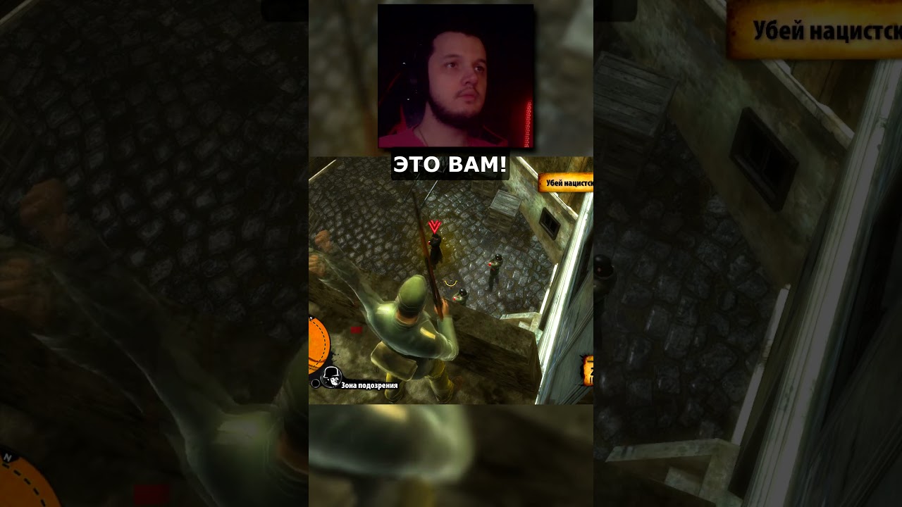 Почему всегда так?😂 ГРАНАТЫ в THE SABOTEUR | САБОТЕР  @Kentyrik 