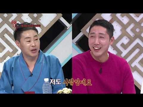 신개념 버라이어티 무당 토크쇼 <strong>신의한수가</strong> JJCTV에서 방송됩니다