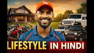 Nicholas Pooran's Life: Age, Family, Net Worth & Exciting Updates Net Worth