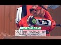 What is The Best Jig Saw? 2018 Top 3 What is The Best Jig Saw? 2018 Top 3