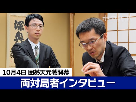 疾風　谷川将棋 9th Dan Tanigawa Koji's incredible sense of time: He gave a