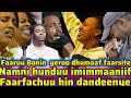Bonin Yeroo Dhumaaf Faaruu Isheen Faarfatte Abdii Jireenya Kootii Wabiikoo Gaafa Rakkinaa 