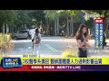 醫學系擴招