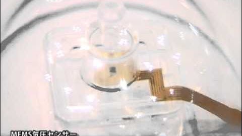 [第2回ROBOTECH] MEMS気圧センサー - 東京大学IRT研究機構