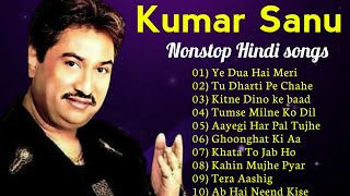 Kumar Sanu Romantic Duet Songs, Best of Kumar Sanu Duet Super Hit 90's Songs Old Is Gold Song