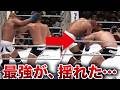 【番外編】最強はなぜ崩れたのか｜藤田和之vsヒョードル