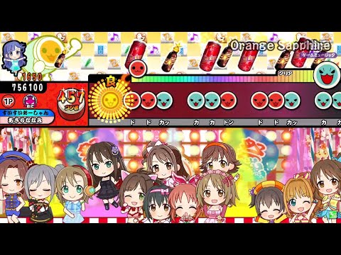 Orange Sapphire 創作譜面【TJAPlayer3】