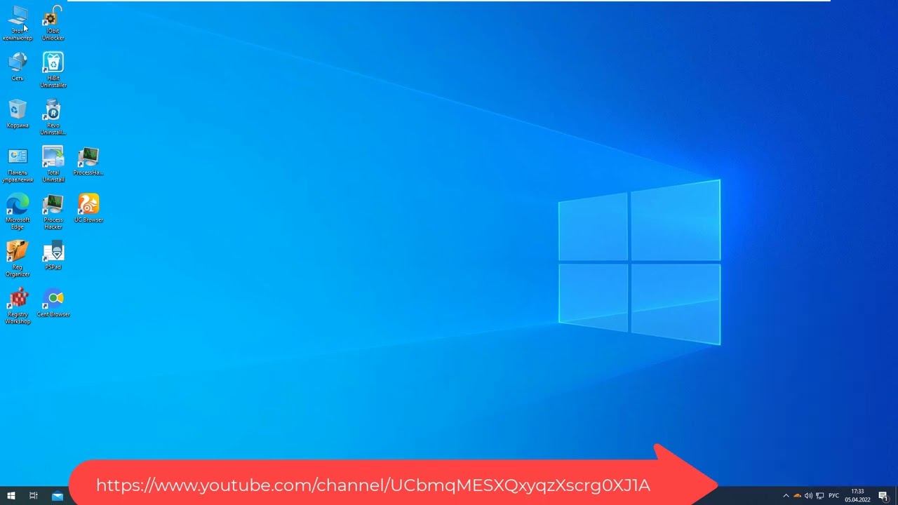 avast internet + 1.1.1.1 vpn warp