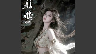 Ái Nộ