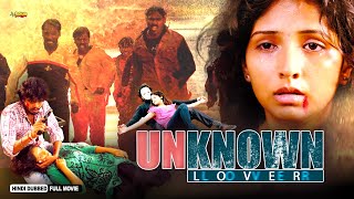Unknown Lover | Full Hindi Dubbed Movie | Ravi Krishna, Tejaswani, Krishna, Naga, Venkat Gowda