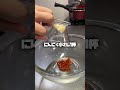 水菜と大根の無限サラダ! #shorts