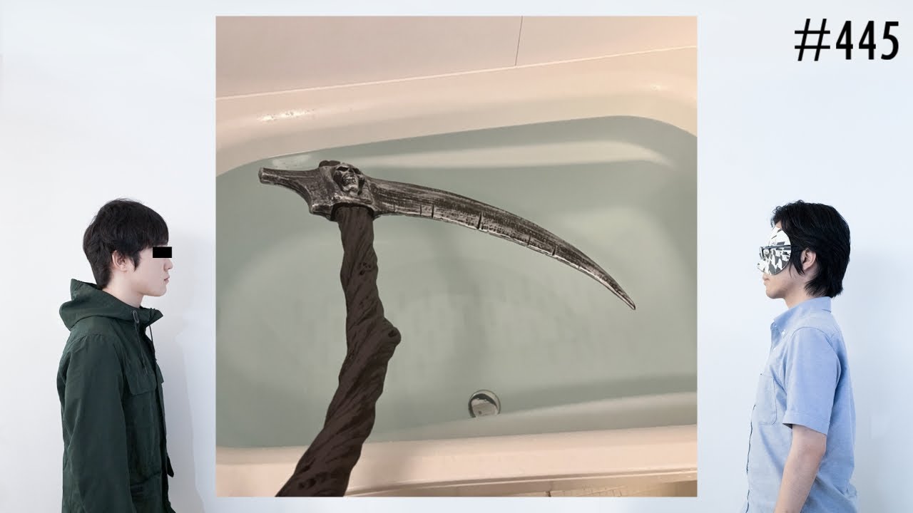 匿名ラジオ/#445「仕事始め！どんな年末年始を過ごしてたか教えて～ちょ！」