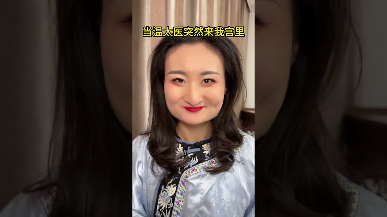 Куай Сянда развлечение девушка смешное развлечение счастливый каждый день 