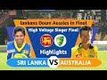 Sri lanka down aussies in sturdy victory in singer final highlights 