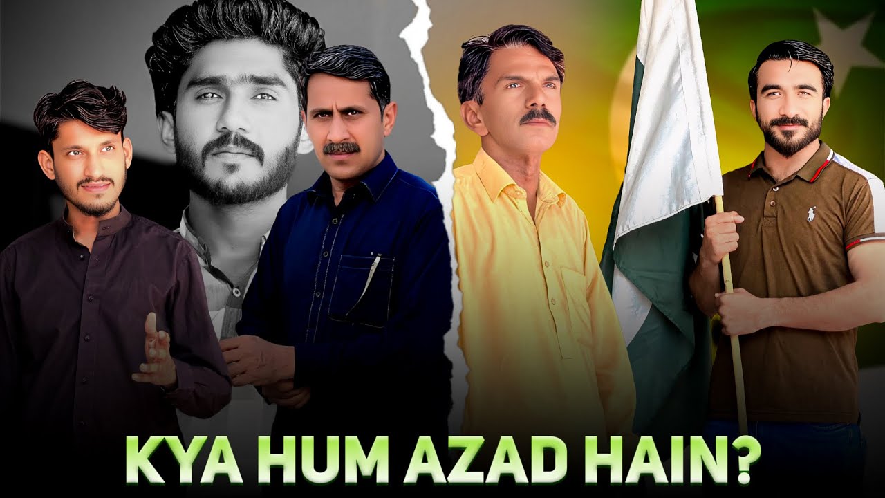 Kya Hum Azad Hain ? | 14 August Special Video