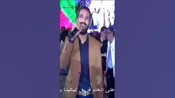 لقاء العمالقة مواجهة نارية بين أحمد الباشا والوحش شريف الغمراوي الجمهور في صدمة 