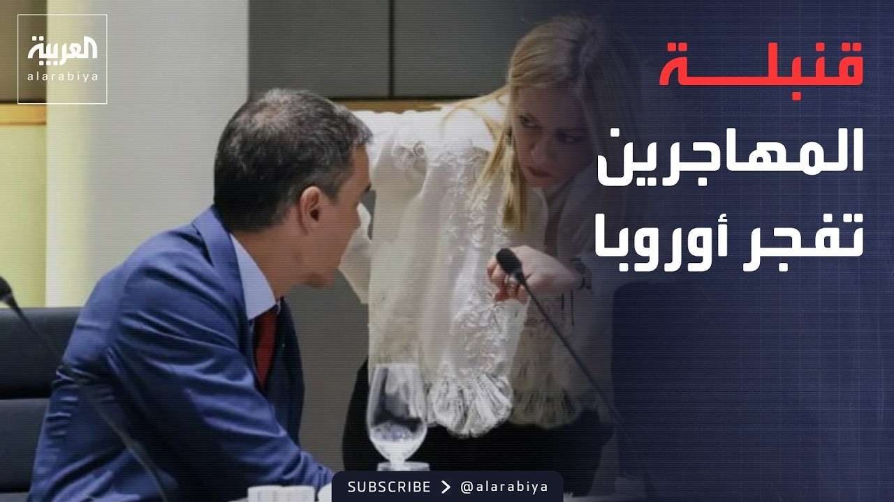 ������� ���� ����.. ������ ��� ���� ������ ���� ���� ����
 - نشر قبل 14 دقيقة