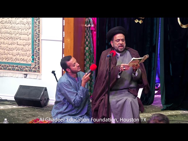 Jashn-e-Viladat Imam Ali e Raza (AS) - Muqaseda