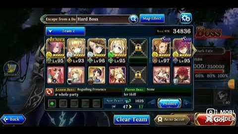 The alchemist code Waginau Hard Boss, Escape from a dark fate