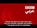 Fairuz - Entrevista - BBC 1994 [spanish] - فيروز في لقاء بي بي سي ١٩٩٤