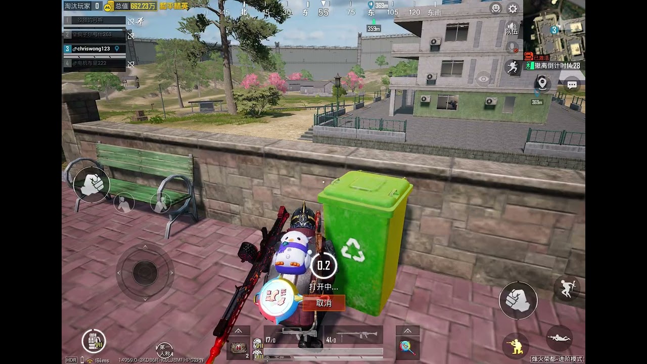 新賽季第一次比我遇到超級物資箱