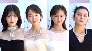 吉岡里帆・多部未華子・TWICEモモ・柴咲コウらジュエリー輝くドレス姿で美競演　TASAKI 70周年アニバーサリーエキシビション『FLOATING SHELL』レセプション