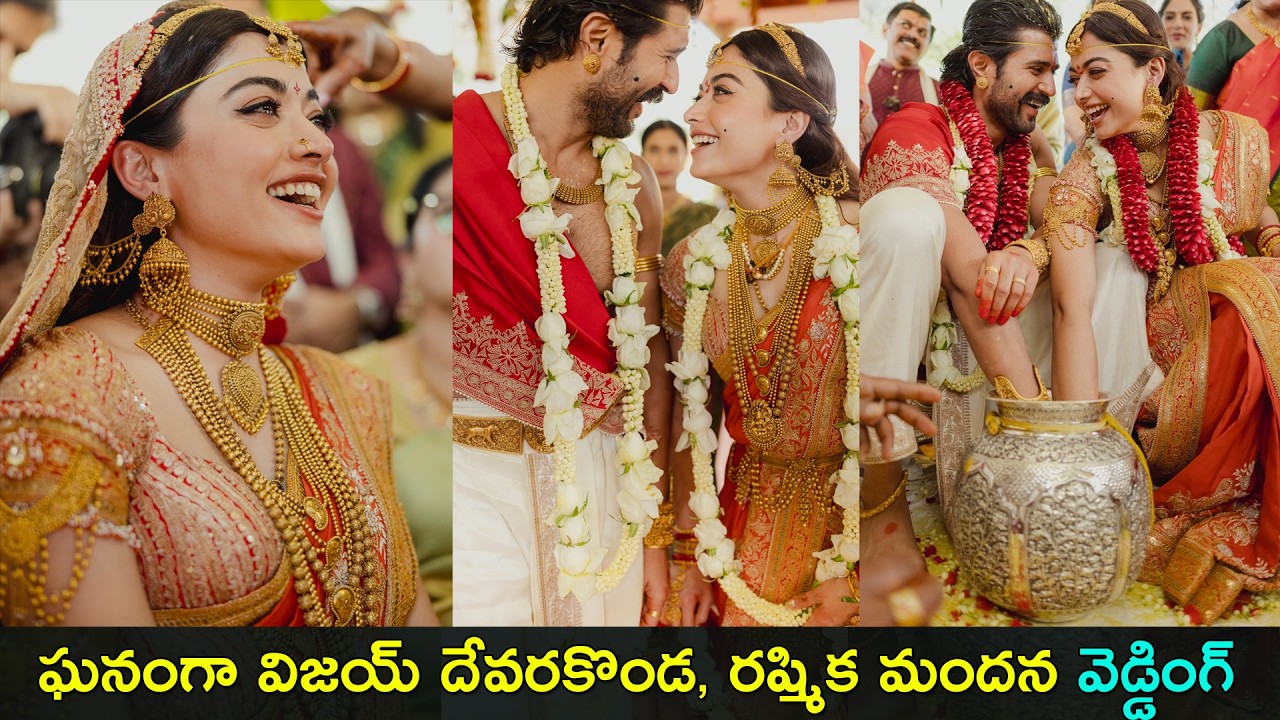 Rashmika Mandanna & Vijay devarakonda wedding | #Viroshwedding | Gup Chup Masthi