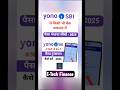 Yono SBI Se Dusre Account Me Paise Kaise Transfer Kare How To Transfer Money From SBI Yono App