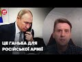 😡 Для психічнохворого Путіна захисники Маріуполя – це особисті вороги, – Коваленко