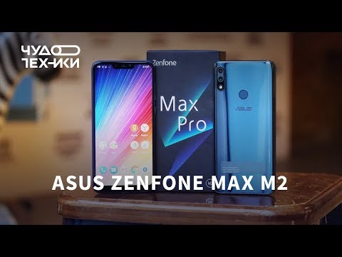 Обзор ASUS Zenfone Max — 12 990 рублей