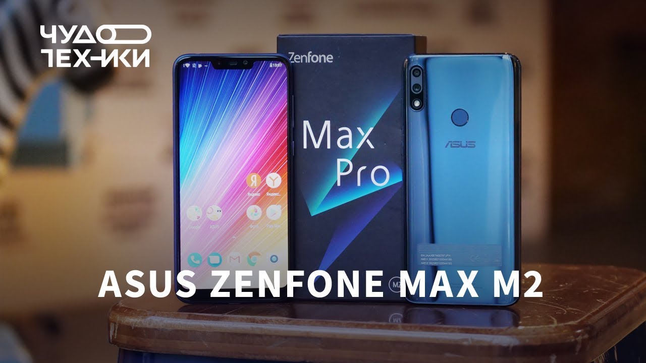Обзор ASUS Zenfone Max — 12 990 рублей