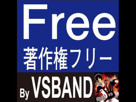 和太鼓風 連打 5分 著作権フリー音楽 気合の入る曲 Youtube