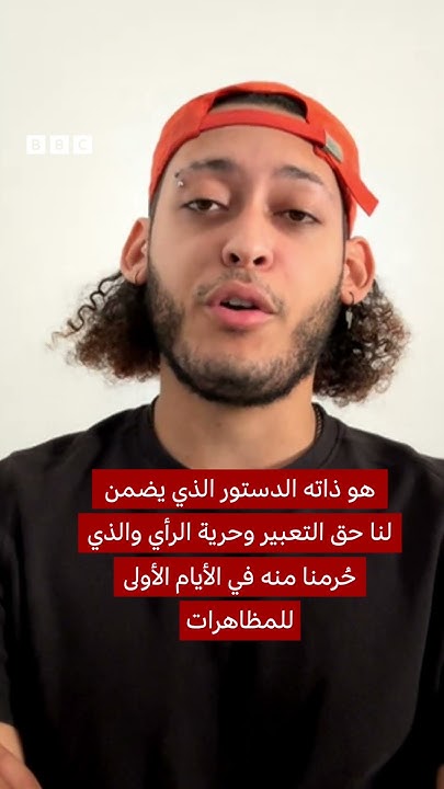  
 - نشر قبل 21 دقيقة