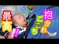 ベビービョルン　抱っこひも！！とても便利です BabyBjornベビーキャリア MINI premature baby low weight birth infant